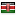 essenzagrafica.com server is located in Kenya
